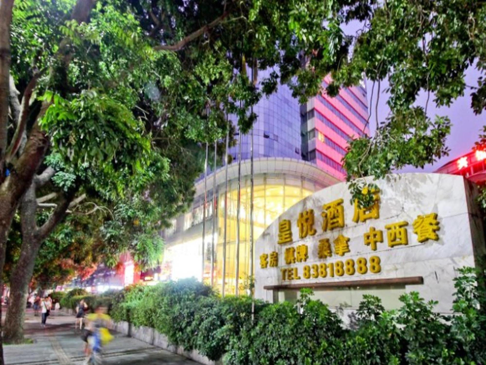 Royalty Hotel Shenzhen Dış mekan fotoğraf